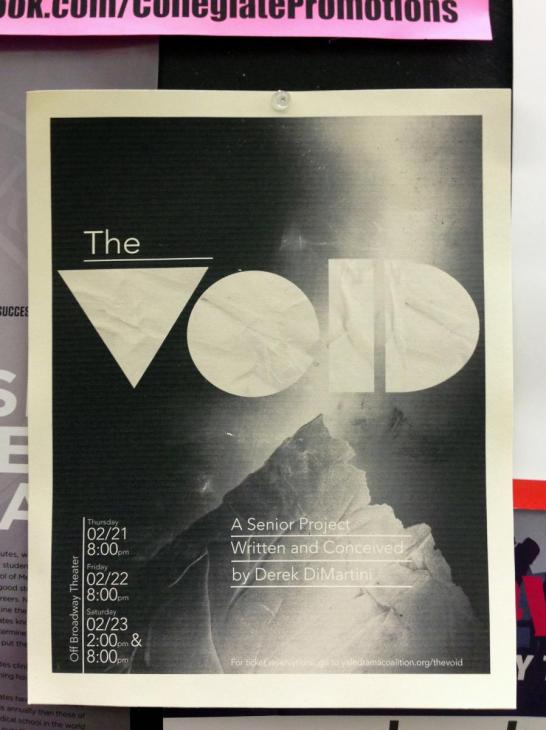 The Void poster.