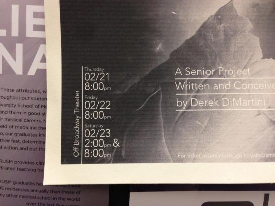 The Void poster detail.